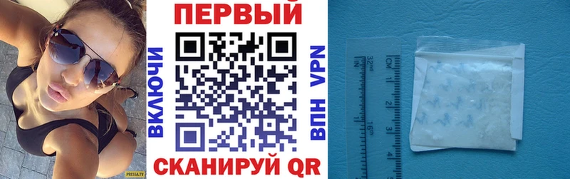 Amphetamine 97%  Белорецк 