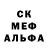 Кодеиновый сироп Lean Purple Drank Voron Rus