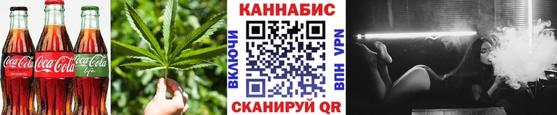 даркнет сайт Белорецк Canna-Cookies марихуана