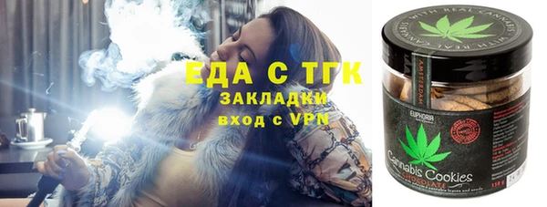 jwh Балабаново