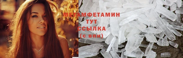 jwh Балабаново