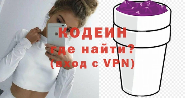 jwh Балабаново