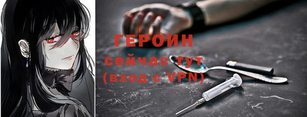jwh Балабаново