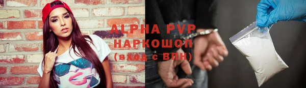 jwh Балабаново