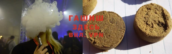 mdpv Балахна
