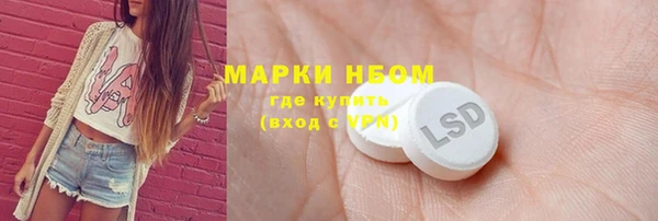 jwh Балабаново
