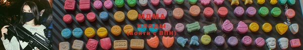 mdpv Балахна