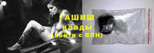mdpv Балахна