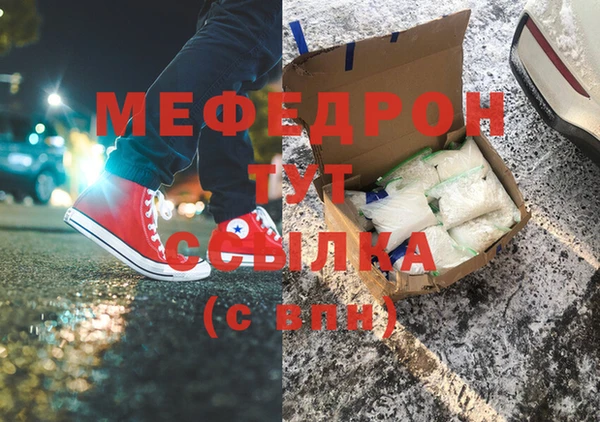 jwh Балабаново