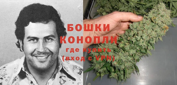 твердый Покровск