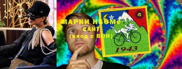 jwh Балабаново