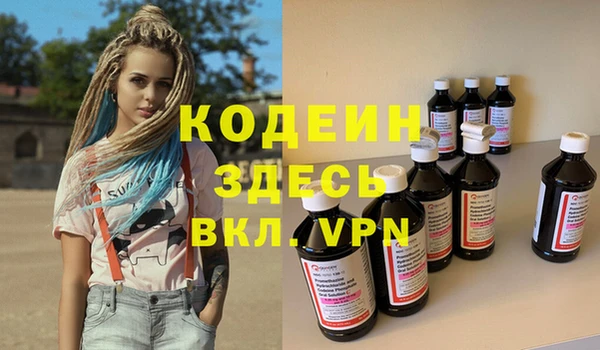каннабис Покров