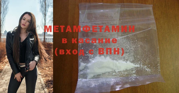 jwh Балабаново