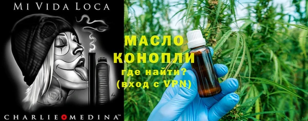 mdpv Балахна
