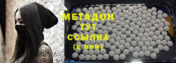 jwh Балабаново