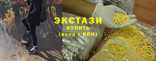 jwh Балабаново