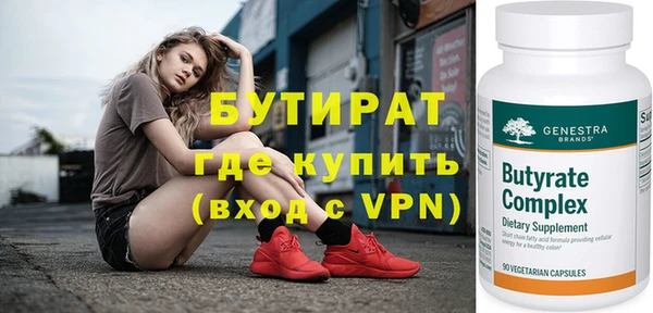 jwh Балабаново