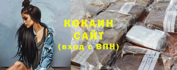 jwh Балабаново