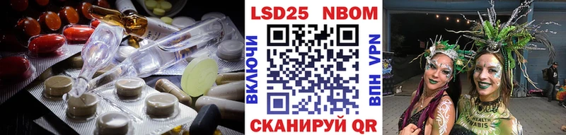 продажа наркотиков  Белорецк  ЛСД экстази ecstasy 