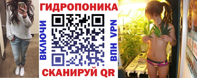 Бошки Шишки гибрид  Белорецк 